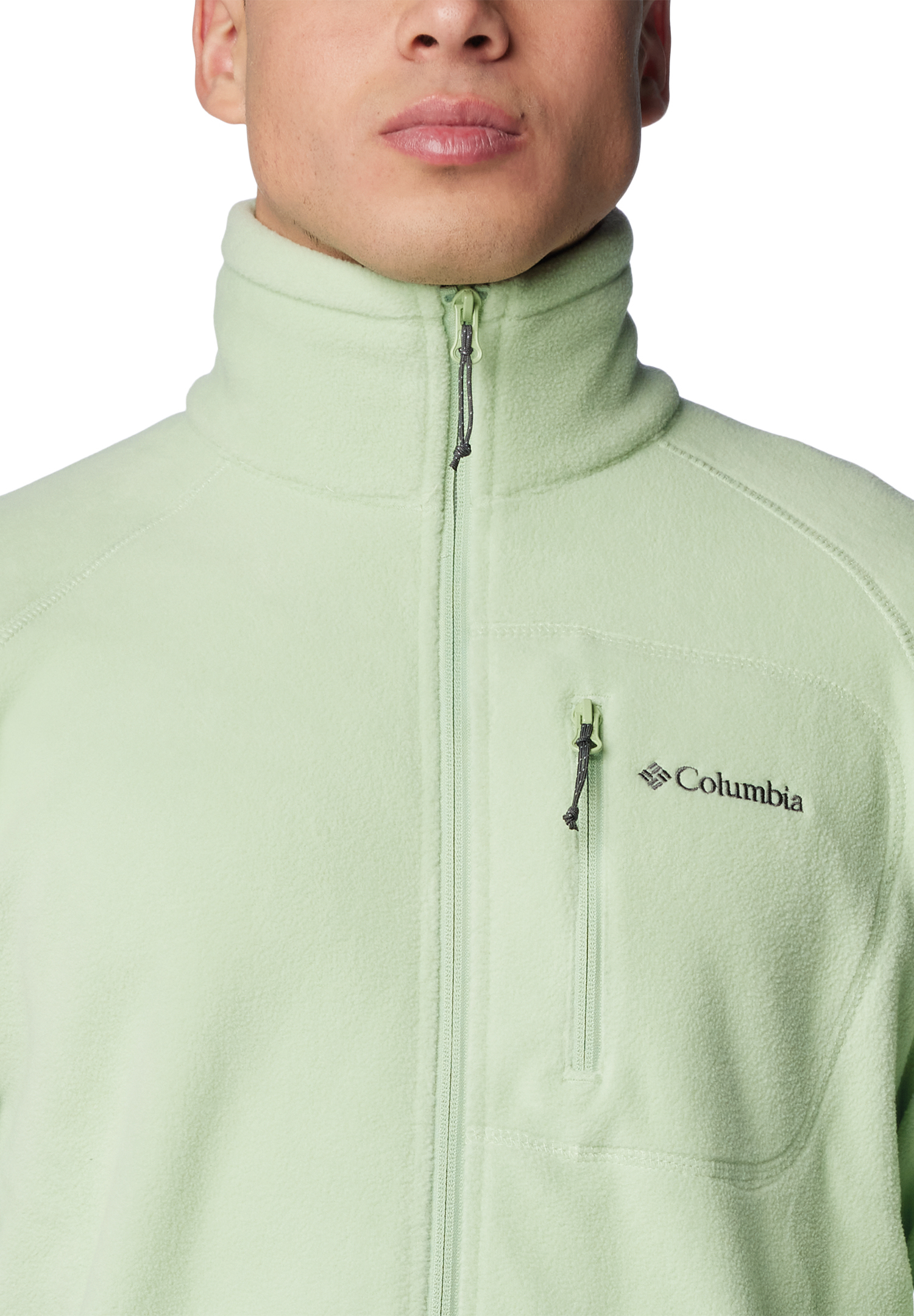 Columbia Fast Trek II Full Zip Fleece Jacket hellgrün  