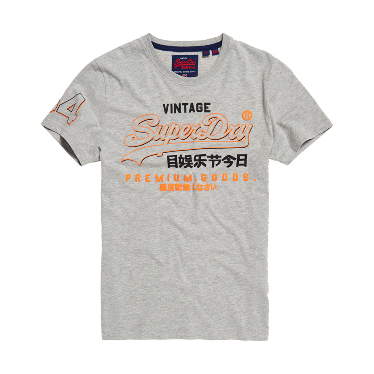 Superdry Herren Premium Goods Outline MId Tee T-Shirt M1000027A grau