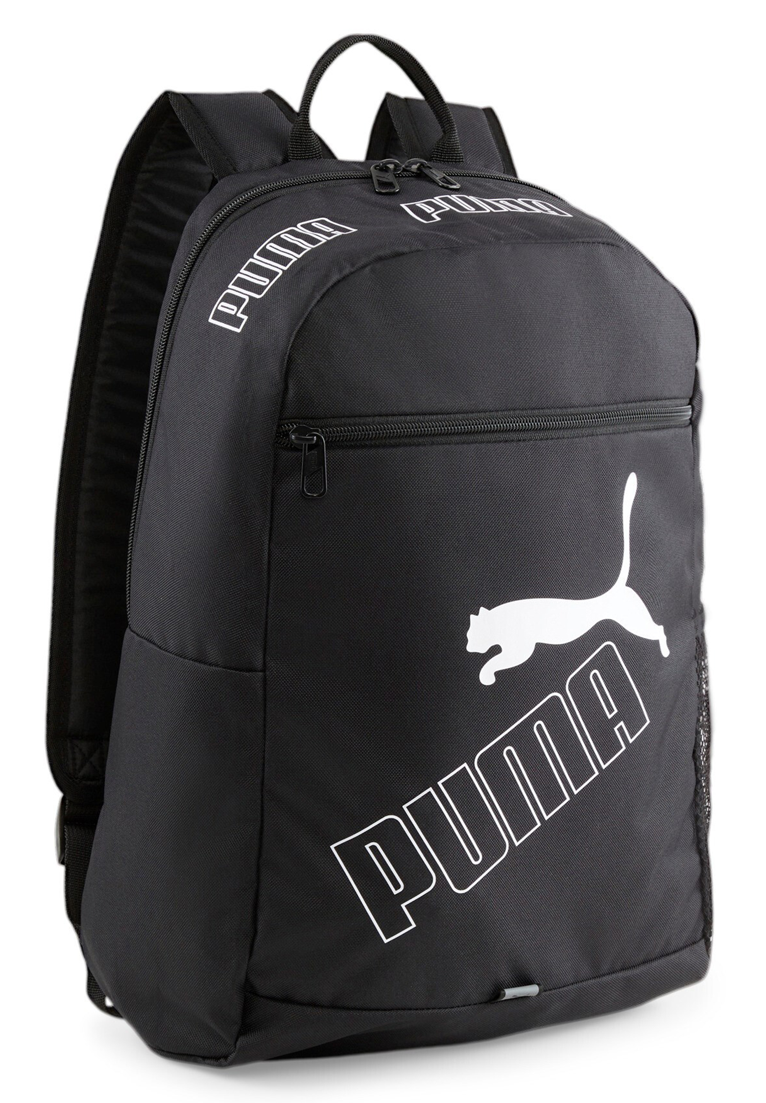 PUMA Phase Backpack II Rucksack Sport Freizeit Reise Schule 079952 01 schwarz