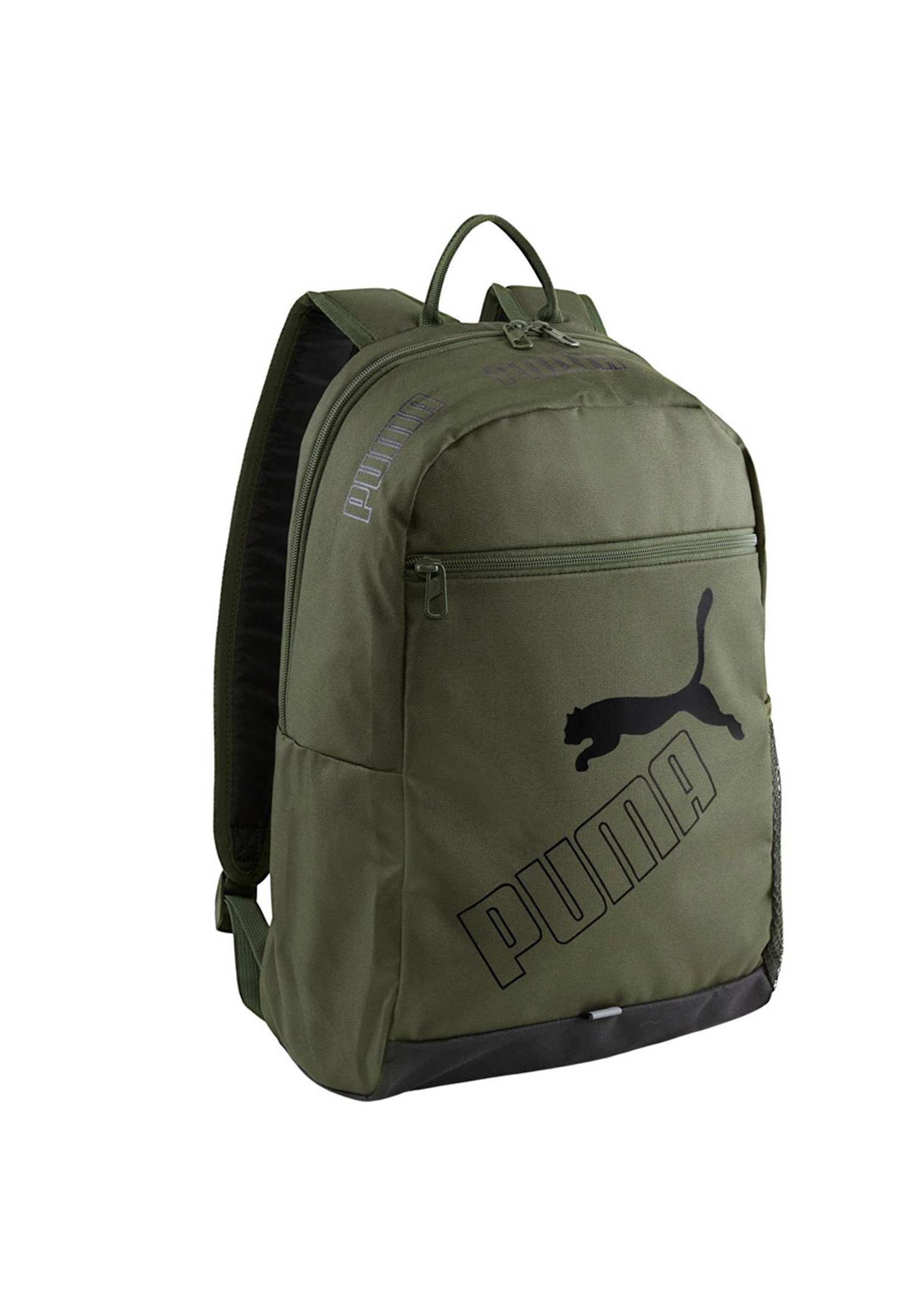 PUMA Phase Backpack II Rucksack Sport Freizeit Reise Schule 079952 03 grün