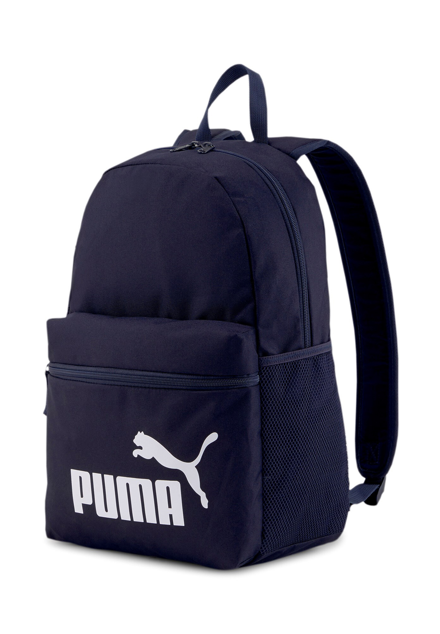 PUMA Phase Backpack Rucksack Sport Freizeit Reise Schule 075487 43 navy