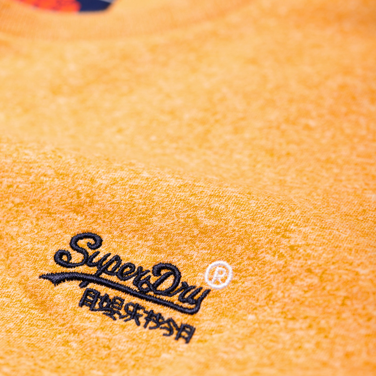 Superdry Herren Orange Label Vintage Embroidery S/S Tee T-Shirt M10001RT Gelb 