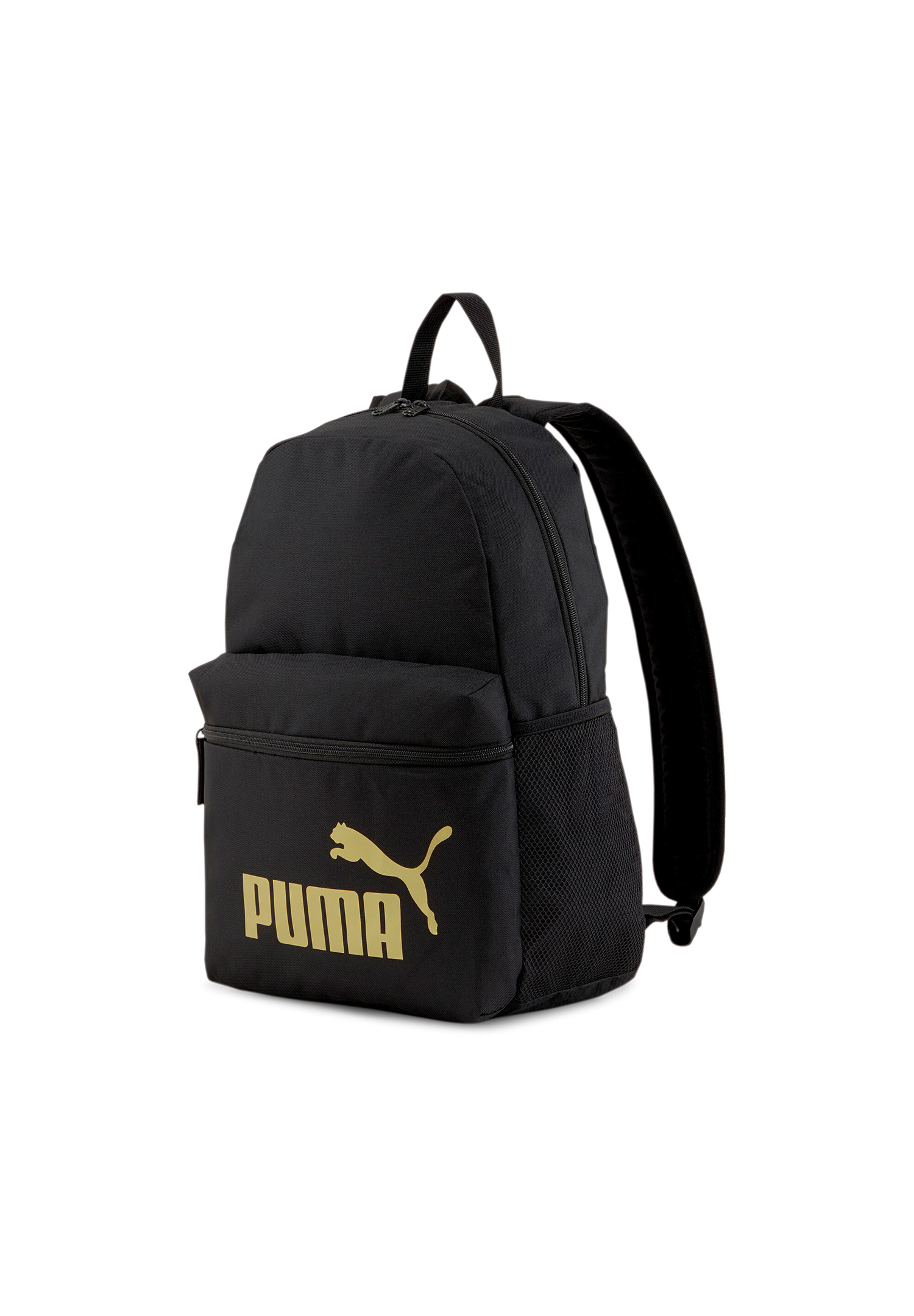 PUMA Phase Backpack Rucksack Sport Freizeit Reise Schule 075487 49 schwarz