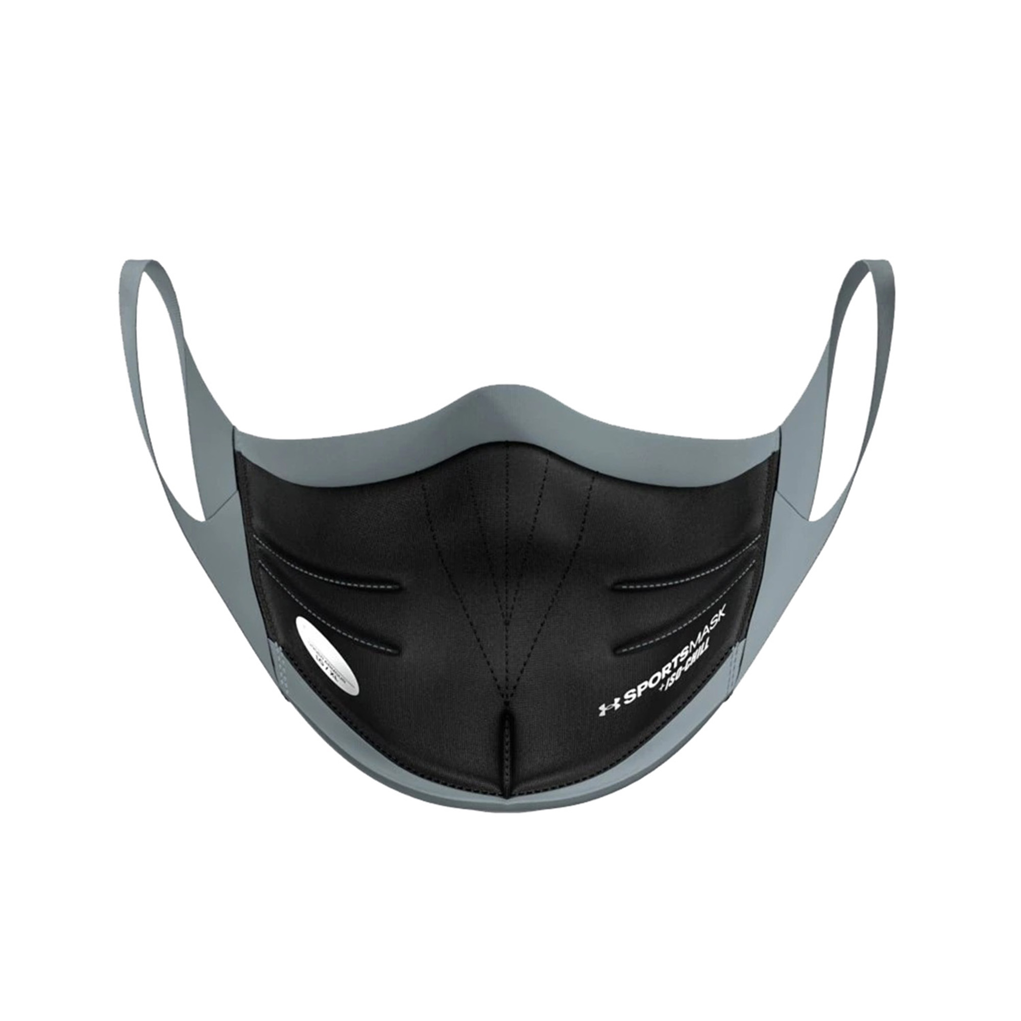 Under Armour UASport Mask Mund und Nasen Maske