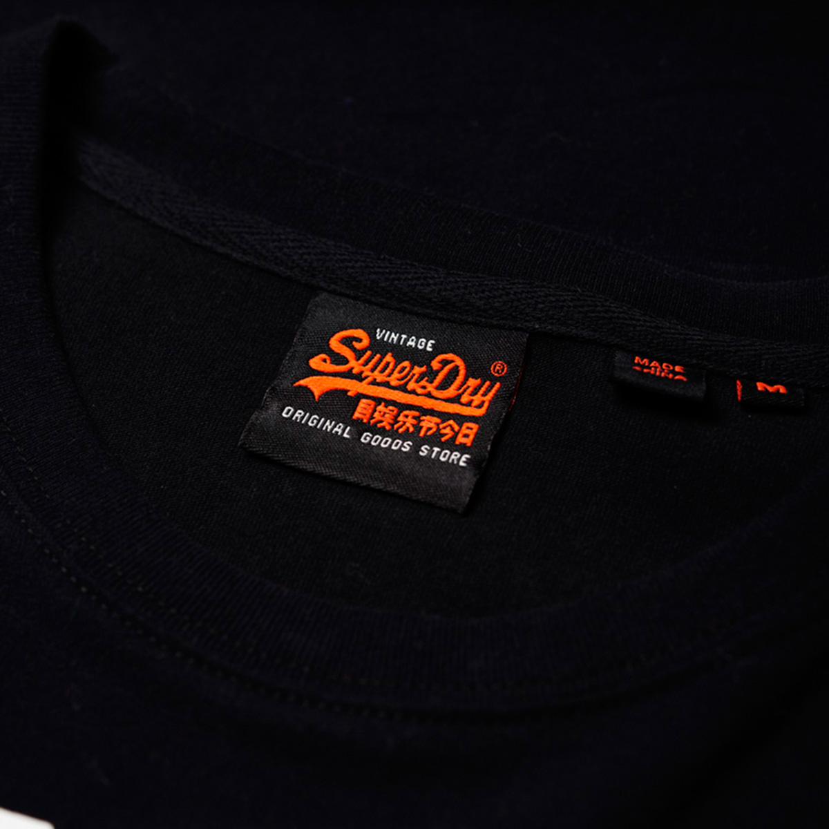 Superdry Herren Vintage Logo Camo Mid Tee T-Shirt M1000057B schwarz